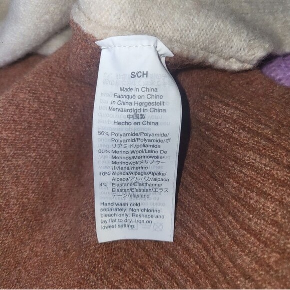 Madewell Colorblock Pullover Sweater in Coziest Yarn Merino Wool Balloon Sleeve - Picture 5 of 6